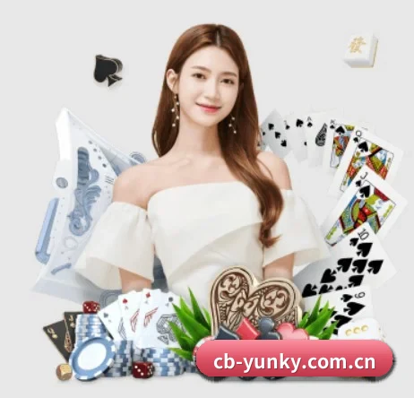 cb-yunky.com.cn APP 界面